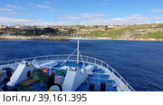 Морские паромы. Паромный причал Гозо. (Gozo Ferry Terminal). Айнсилем. Остров Гоцо (Gozo). Республика Мальта (2023 год). Редакционное фото, фотограф lana1501 / Фотобанк Лори