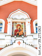 Orthodox icon on the Gate Church of Philip, Metropolitan of Moscow, in the Valdai Iversky Monastery. Стоковое фото, фотограф FotograFF / Фотобанк Лори
