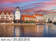Kaliningrad , Russia. urban landscape with beautiful architecture of the historic city. (2016 год). Стоковое фото, фотограф Виктория Кольцова / Фотобанк Лори
