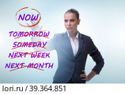 Concept of procrastination with now or later. Стоковое фото, фотограф Elnur / Фотобанк Лори