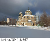 Храм священномученика Ермогена, Патриарха Московского и Всея Руси. Уральская улица, владение 21. Район Гольяново. Город Москва (2023 год). Редакционное фото, фотограф lana1501 / Фотобанк Лори