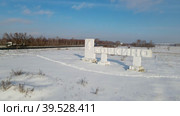 Знак города Коркино возле трассы А-310 (Е-123) Челябинск-Троицк, Челябинская область (2023 год). Редакционное видео, видеограф ED / Фотобанк Лори