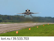 Стратегический бомбардировщик Ту-22М3 ВКС России (2018 год). Редакционное фото, фотограф Александр Тарасенков / Фотобанк Лори