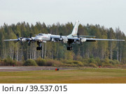 Стратегический бомбардировщик Ту-95МС ВКС России (2018 год). Редакционное фото, фотограф Александр Тарасенков / Фотобанк Лори