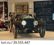 Автомобиль "Rolls-Royce 40/50 HP Silver Ghost", 1906 г., 6-цилиндровый, 80 л.с., Великобритания. Настоящий экспонат имеет кузов Torpedo с открытым верхом. Музей автомобильной техники. Верхняя Пышма, Россия, сентябрь 2020. Редакционное фото, фотограф Сергей Елизарьев / Фотобанк Лори