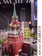 Макет Московского Кремля в шоу-музее Санкт-Петербурга "Гранд Макет Россия" (2023 год). Редакционное фото, фотограф Наталья Зверева / Фотобанк Лори