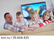 happy young family at home. Стоковое фото, фотограф Benis Arapovic / PantherMedia / Фотобанк Лори