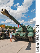 Self-propelled 152 mm howitzer 2S19 MSTA-S (2008 год). Редакционное фото, фотограф Сергей Буторин / Фотобанк Лори