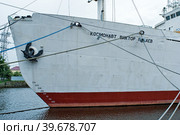 Scientific vessel Kosmonavt Victor Patsaev (2010 год). Редакционное фото, фотограф Сергей Буторин / Фотобанк Лори