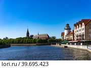 Kaliningrad, Russia. The city skyline, the river Pregolya (2016 год). Редакционное фото, фотограф Виктория Кольцова / Фотобанк Лори