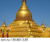 Kuthodaw Pagoda, the World's Largest Book, Mandalay, Myanmar (2010 год). Стоковое фото, фотограф Сергей Стрелков / Фотобанк Лори