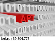 APT binary code blurred 3d illustration. Стоковая иллюстрация, иллюстратор Максим Иванов / Фотобанк Лори