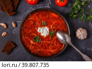 Ukrainian and russian traditional red soup - borsch. Стоковое фото, фотограф Татьяна  Бральнина / Фотобанк Лори