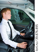 Driving man. Стоковое фото, фотограф Сергей Буторин / Фотобанк Лори