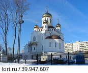 Церковь Троицы Живоначальной. Город Реутов. Московская область (2012 год). Стоковое фото, фотограф lana1501 / Фотобанк Лори