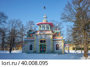 Китайская (Скрипучая) беседка крупным планом. Екатерининский парк Царского Села (2023 год). Редакционное фото, фотограф Анна Карасева / Фотобанк Лори