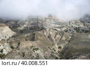 Горы Дагестана в утреннем тумане (2021 год). Стоковое фото, фотограф Анна Карасева / Фотобанк Лори