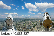 Telescope viewer and city skyline at daytime (against the background of very beautiful clouds). Paris, France. (2010 год). Стоковое фото, фотограф Владимир Журавлев / Фотобанк Лори