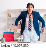 Employee coming to work straight from bed. Стоковое фото, фотограф Elnur / Фотобанк Лори