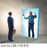 Man dreaming of bigger success. Стоковое фото, фотограф Elnur / Фотобанк Лори