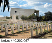 Military cemetery Australian cavalry corps since the First World War (2023 год). Редакционное фото, фотограф Irina Opachevsky / Фотобанк Лори