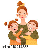 Mom hugs children. Стоковая иллюстрация, иллюстратор Татьяна Гавриш / Фотобанк Лори