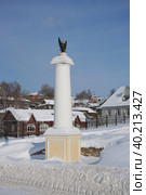 Петровская застава, Касимов (2010 год). Редакционное фото, фотограф Татьяна Цибушок / Фотобанк Лори
