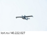 Flying hydroplane SK-12 Orion (2012 год). Редакционное фото, фотограф Сергей Буторин / Фотобанк Лори
