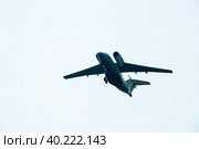 Flying AN-74 of Utair Cargo company (2012 год). Редакционное фото, фотограф Сергей Буторин / Фотобанк Лори