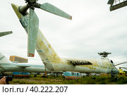 Old MI-10K helicopter (2019 год). Редакционное фото, фотограф Сергей Буторин / Фотобанк Лори