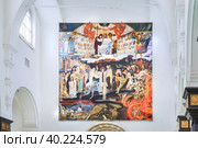 Картина Васнецова Страшный Суд, Музей Хрусталя, Георгиевский собор, Гусь-Хрустальный (2022 год). Редакционное фото, фотограф Baturina Yuliya / Фотобанк Лори