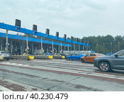Пункт взимания платы М-4, Московская область (2022 год). Редакционное фото, фотограф Мария Кылосова / Фотобанк Лори