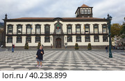 Музей сакрального искусства Фуншала. Praca do Municipio, 17. Город Фуншал. Мадейра. Португалия (2023 год). Редакционное фото, фотограф lana1501 / Фотобанк Лори