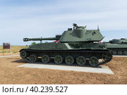 Средняя Ахтуба, Волгоградская область, Россия. Самоходная гаубица 2С3 «Акация» в парке Патриот, выставка военной техники, артиллерия. Стоковое фото, фотограф Андрей Цыганков / Фотобанк Лори