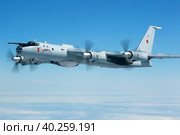 Дальний противолодочный самолёт Ту-142 морской авиации ВМФ России (2021 год). Редакционное фото, фотограф Александр Тарасенков / Фотобанк Лори