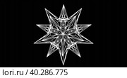 Spiky polyhedron rotates and change its shape. 4k seamless animation loop. Lossless quality. 3D-rendering. Стоковая анимация, аниматор Евгения Шмыкова / Фотобанк Лори