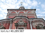 Храм Введения во храм Пресвятой Богородицы в Барашах. Москва, Барашевский переулок, дом 8/2 (2023 год). Стоковое фото, фотограф Илюхина Наталья / Фотобанк Лори