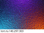 Beautiful multicolor kaleidoscope texture. Unique kaleidoscope design. digital abstract pattern, 3D illustration. Стоковое фото, фотограф Виталий Сова / Фотобанк Лори