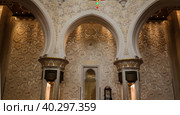 Details of Interior to Sheikh Zayed Mosque , 99 names of Allah, Abu-Dhabi, UAE (2015 год). Стоковое фото, фотограф Сергей Майоров / Фотобанк Лори