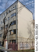 Москва, Подсосенский переулок, дом 13. Кооперативный жилой дом 1926 года постройки (2023 год). Стоковое фото, фотограф Илюхина Наталья / Фотобанк Лори