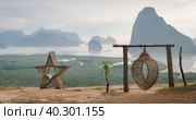 Samet Nangshe mountains. Photo zones and places for photo shoots of tourists in the mountains of Thailand, beautiful landscape background. travel and tourism. Стоковое фото, фотограф Владимир Разгуляев / Фотобанк Лори