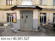 Москва, Подсосенский переулок, дом 24. Вид со двора. Год постройки 1915 (2023 год). Редакционное фото, фотограф Илюхина Наталья / Фотобанк Лори