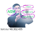 Businesswoman in non disclosure agreement concept. Стоковое фото, фотограф Elnur / Фотобанк Лори
