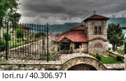 Exterior view to Church small St. Vrach St. Cosmas and Damian, Ohrid, North Macedonia (2017 год). Стоковое фото, фотограф Сергей Майоров / Фотобанк Лори