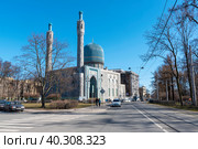 Соборная мечеть. Санкт-Петербург (2019 год). Редакционное фото, фотограф Александр Щепин / Фотобанк Лори