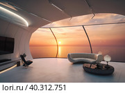 A architectural view to comfortable futiristic living room. AI generative image. Стоковое AI-изображение, AI-художник Сергей Старуш / Фотобанк Лори