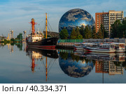 Kaliningrad Russia, 06.30.2022: View of the Museum of the World Ocean on the embankment of the Pregolya River on a sunny summer day. Редакционное фото, фотограф Ula Ulachka / Фотобанк Лори