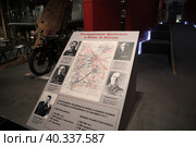 Командующие фронтами обороны Москвы в 1941 году (2023 год). Редакционное фото, фотограф Дмитрий Неумоин / Фотобанк Лори