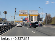 Лейтенант Курбан Камилов рекламный банер на ТТК (2023 год). Редакционное фото, фотограф Дмитрий Неумоин / Фотобанк Лори