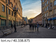 Старый Арбат зимой, Москва., Арбат, 17 (2017 год). Стоковое фото, фотограф Олег Пученков / Фотобанк Лори